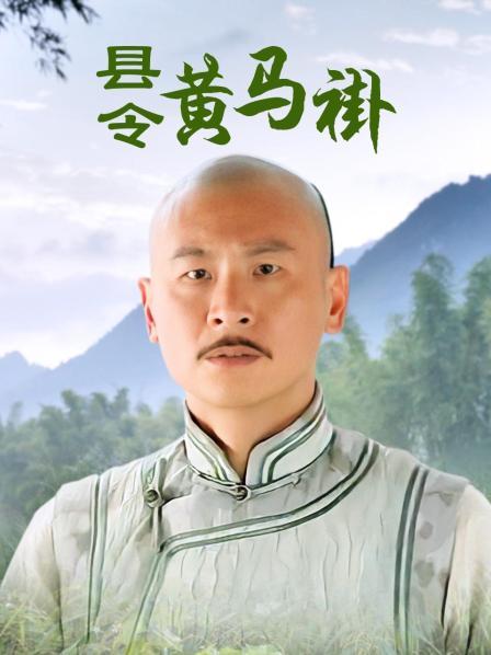 李宗瑞事件全集